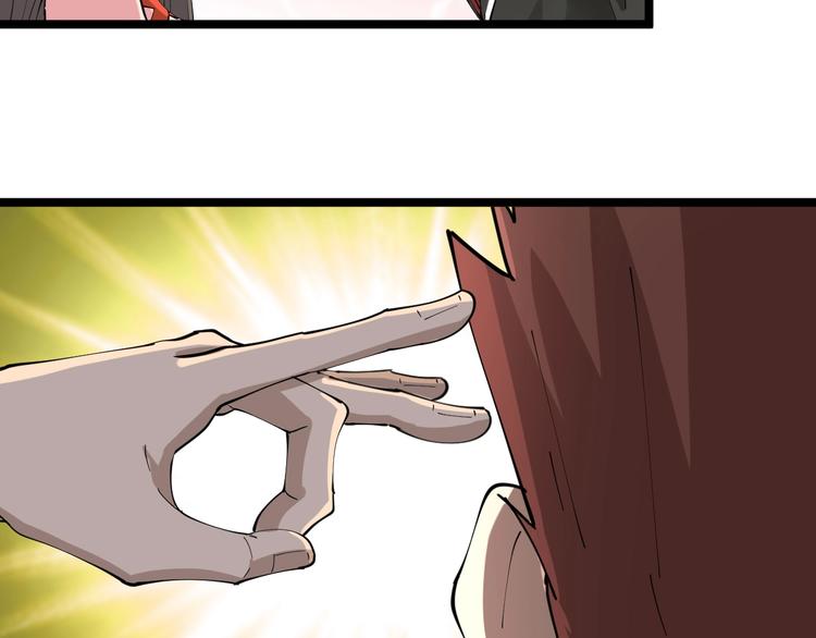 第71话 就踏马你叫O4K啊？13