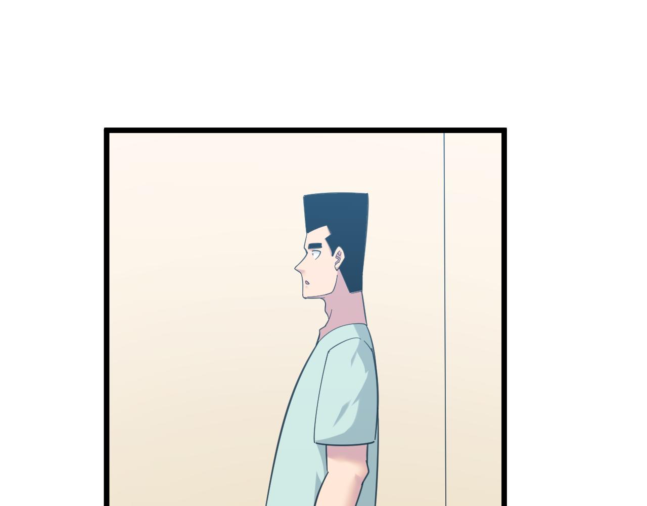 第330话 求安慰59