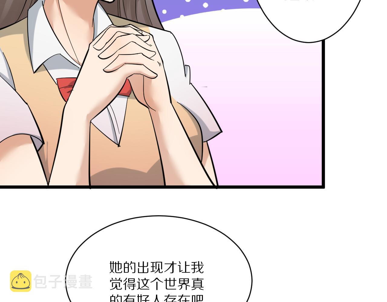 第339话 说不出再见8