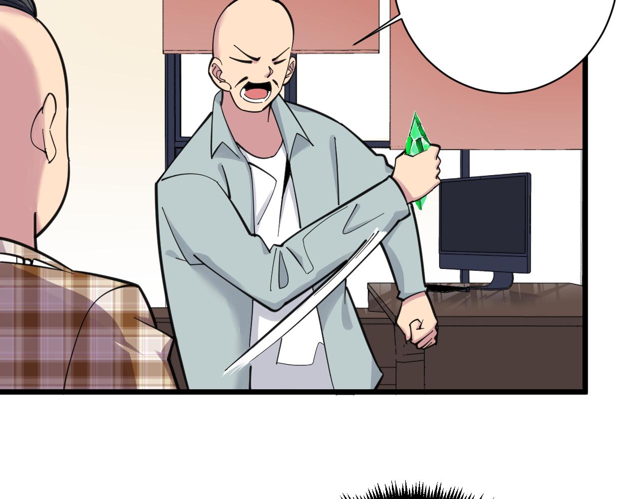 第293话 灵玉养人39