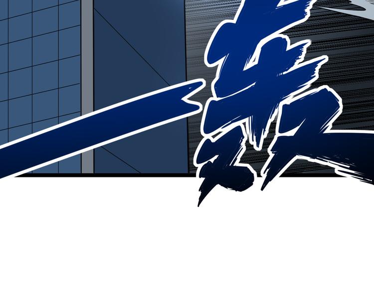 第139话 小若溪别怕46