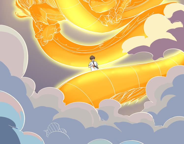 第149话 农夫三拳44