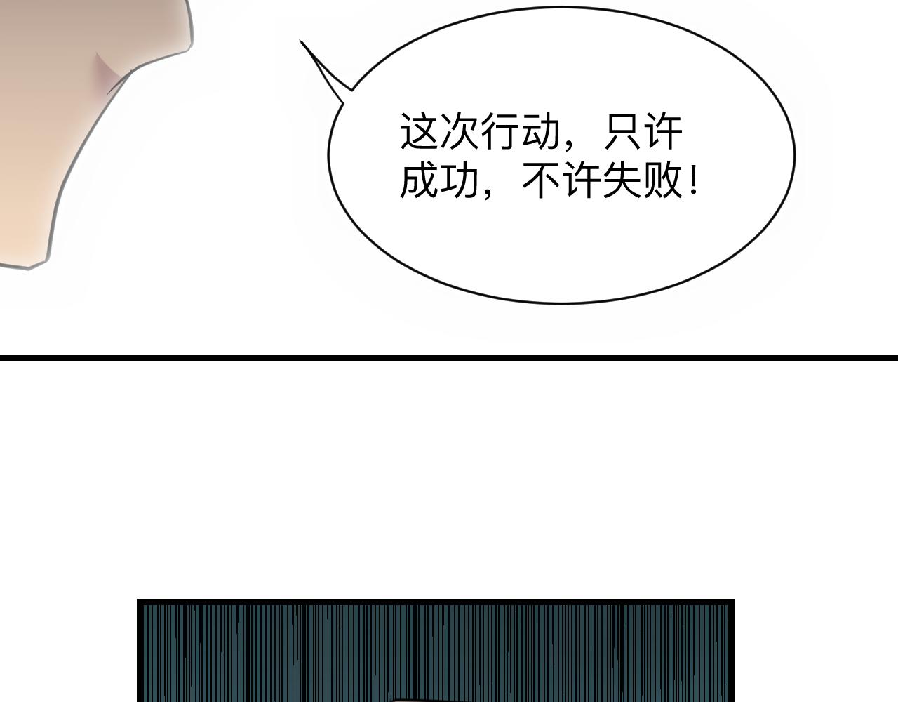 第242话 药丸25
