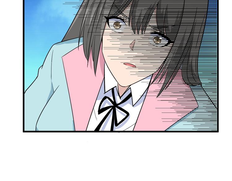 第197话 鬼混?89