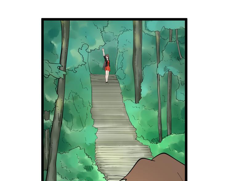 第121话 袁老爷子20