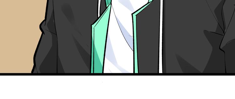 第178话 粉粉的桃134