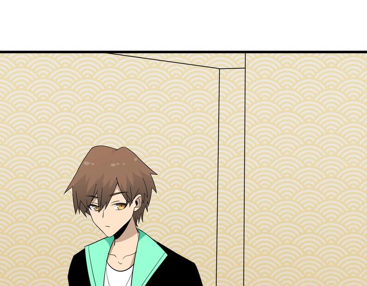 第205话 人靠衣服马靠鞍60