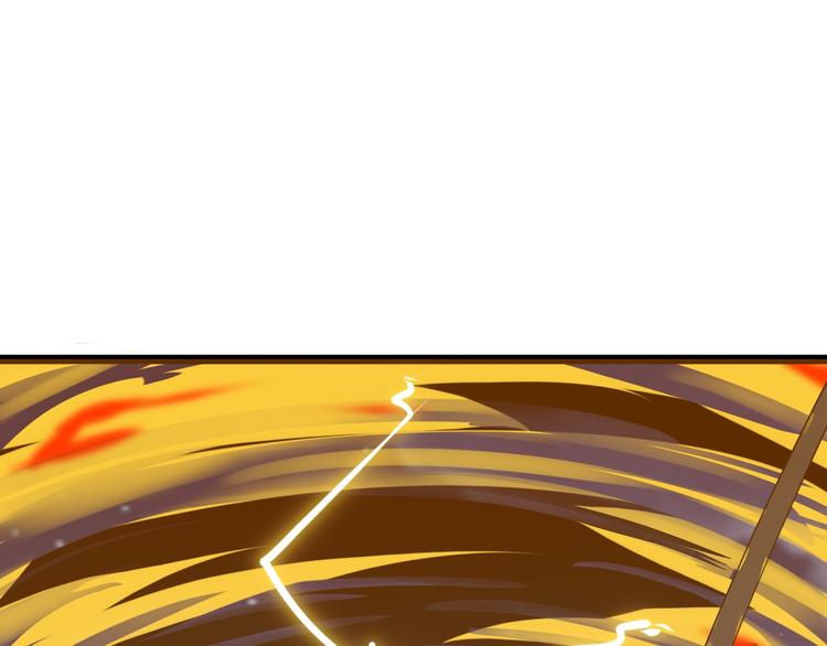 第8话 歼灭妖孽！5