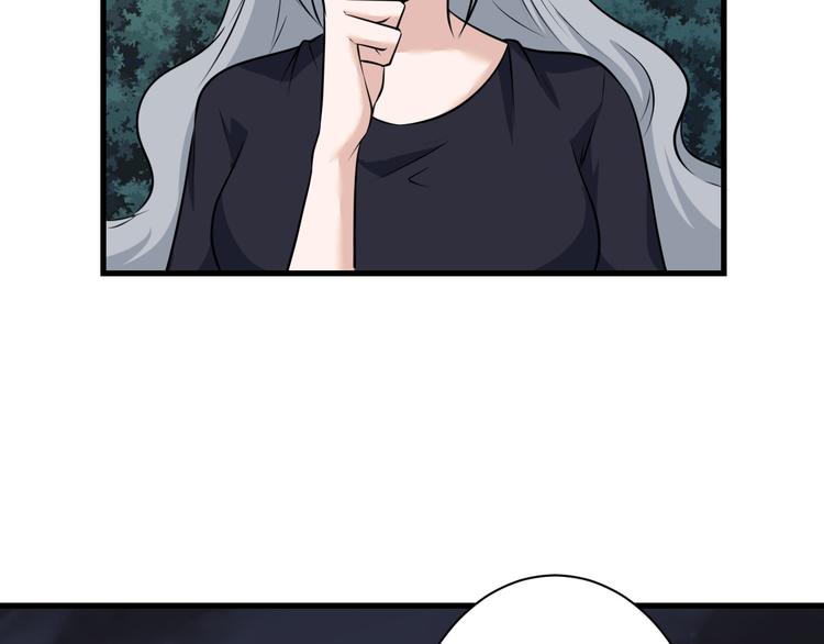 第236话 爱情宣言58