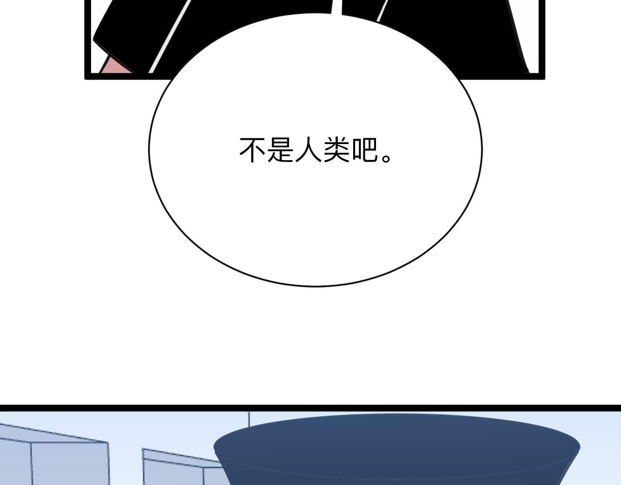 第302话 冰魄神针113