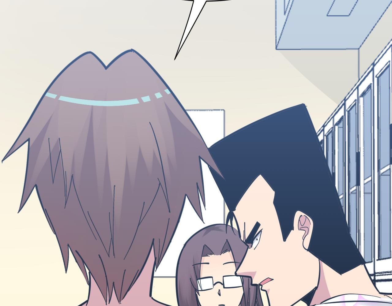 第287话 幸福是啥？100
