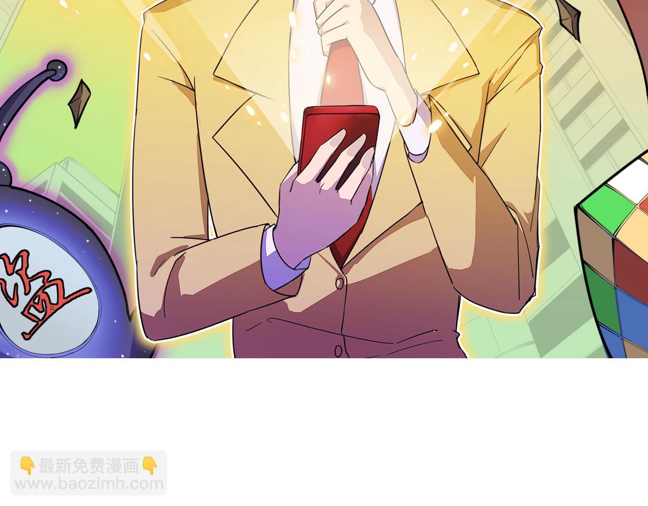 第335话 初见1