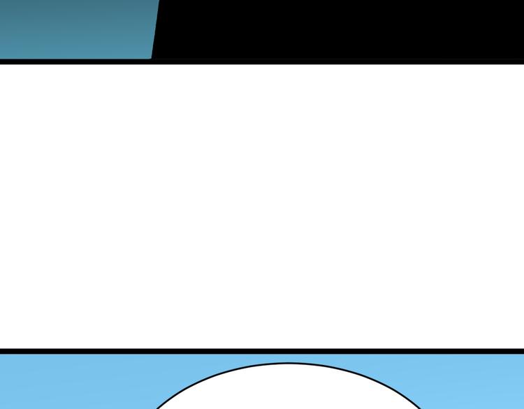 第180话 欺人太甚147