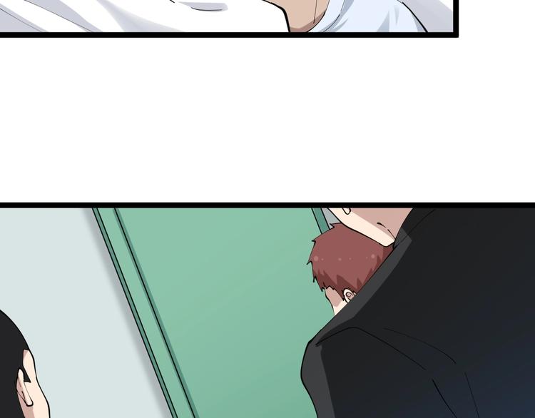 第86话 “真香”25