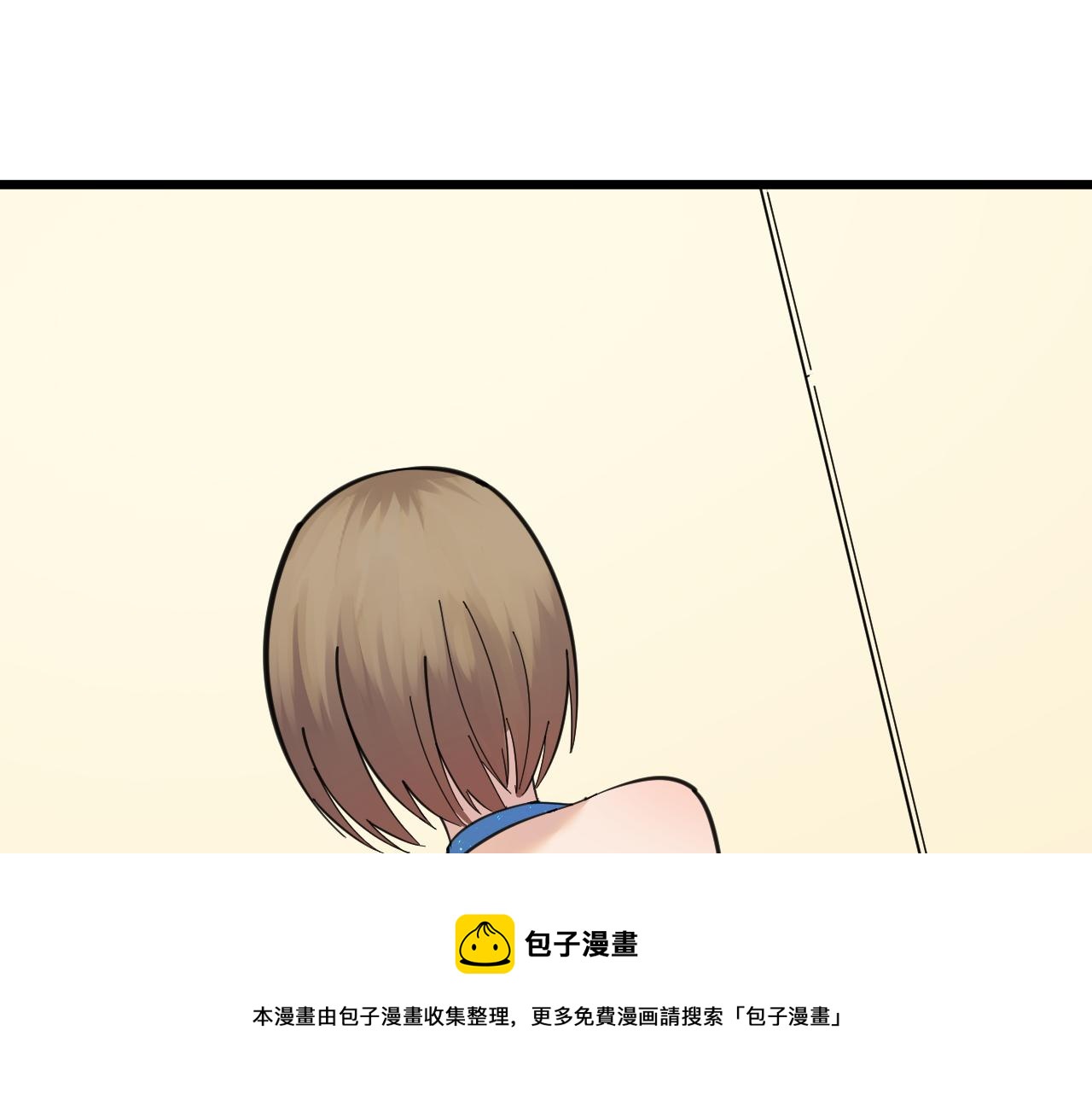 第313话 心怀不轨48