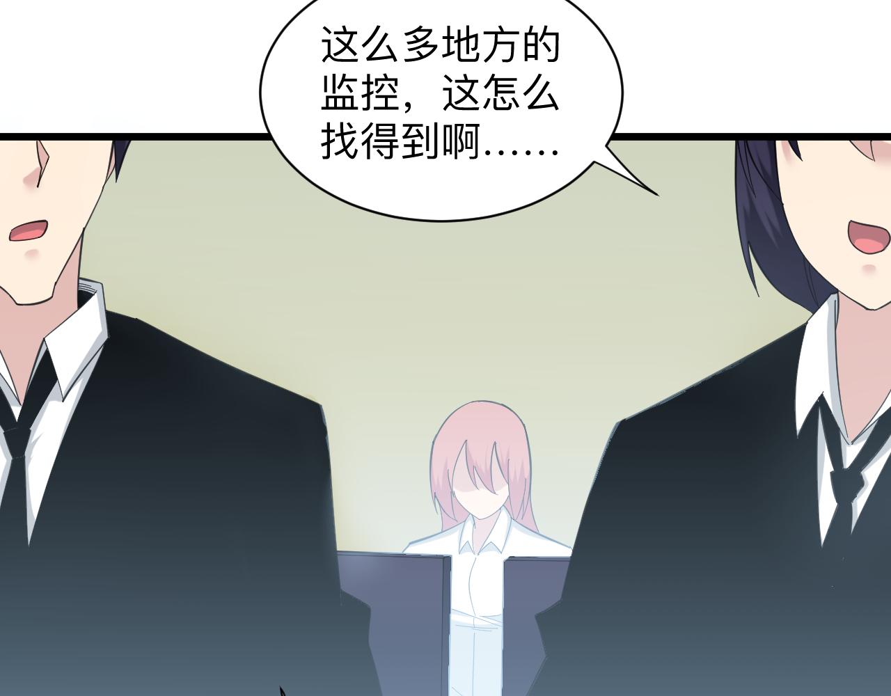 第334话 怒拳8
