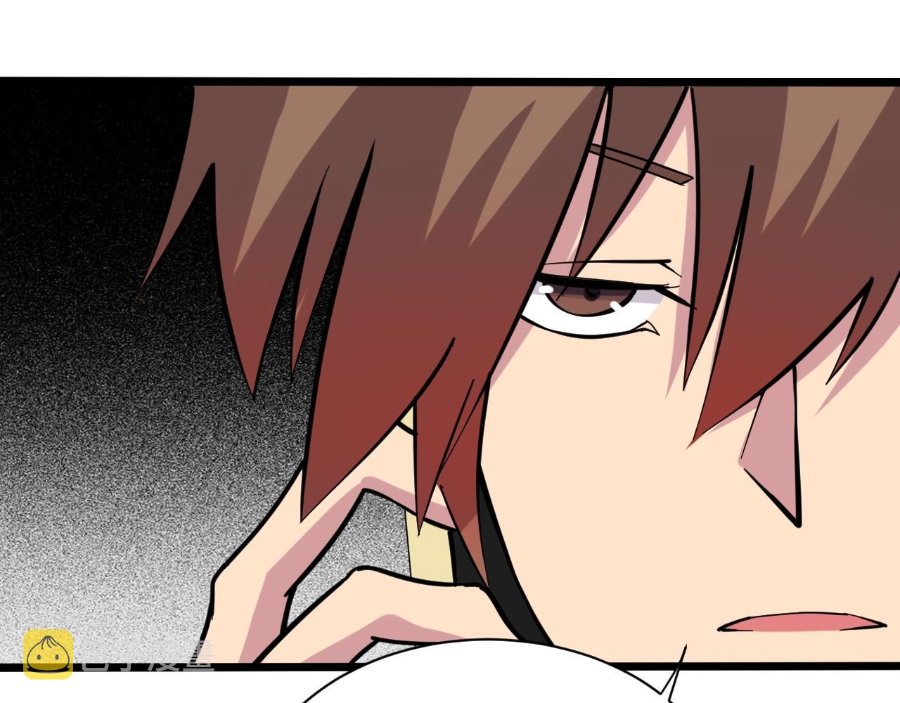 第268话 好酒37