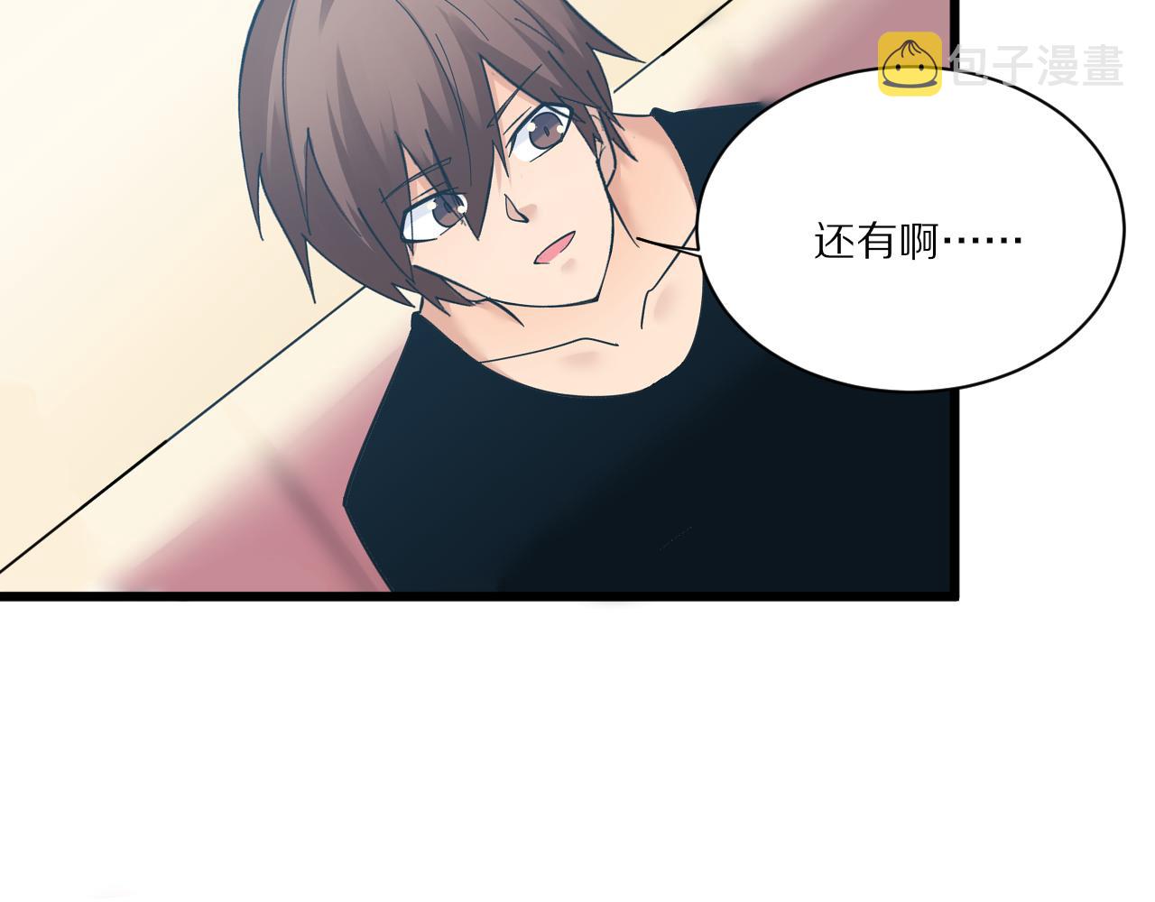 第339话说不出再见53