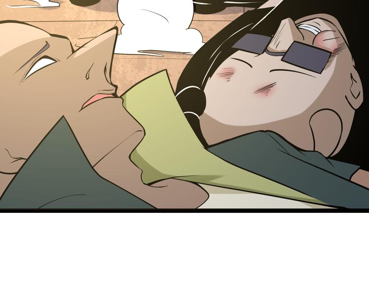 第216话 正义感爆棚105