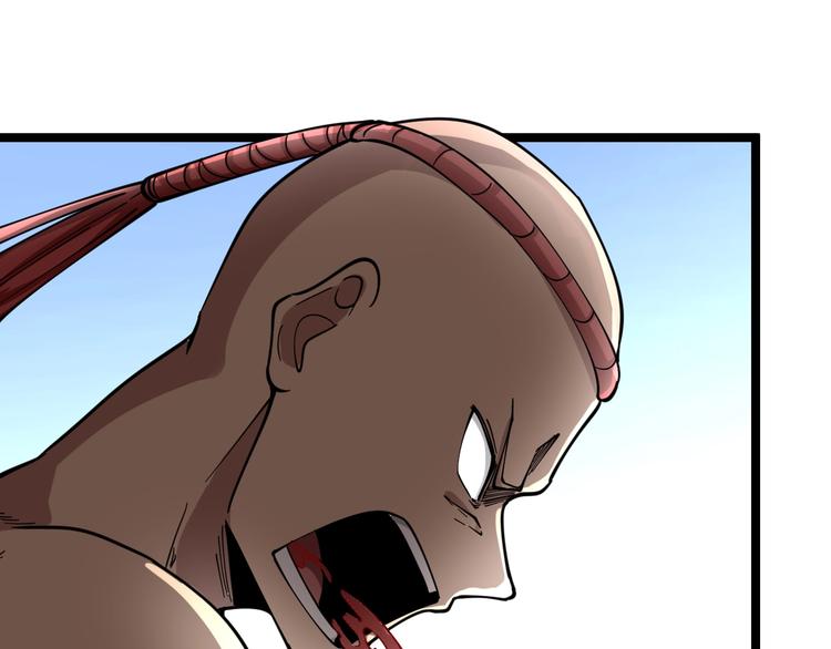 第99话 阿珍爱上阿凡之术！50