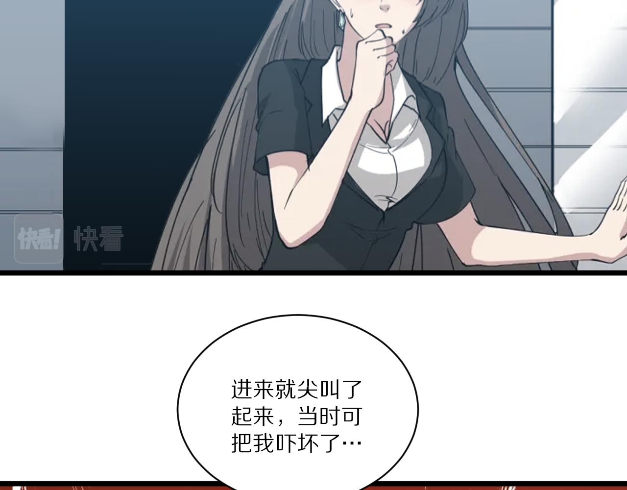 第339话 说不出再见36