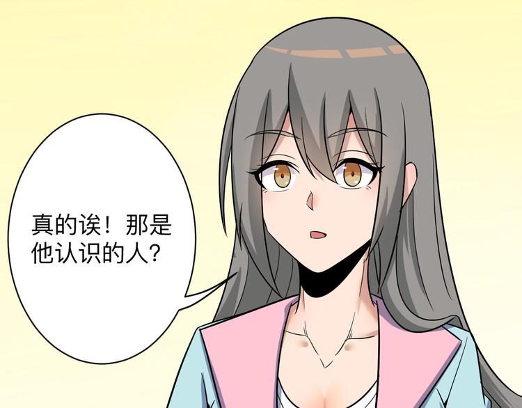 第236话 爱情宣言127