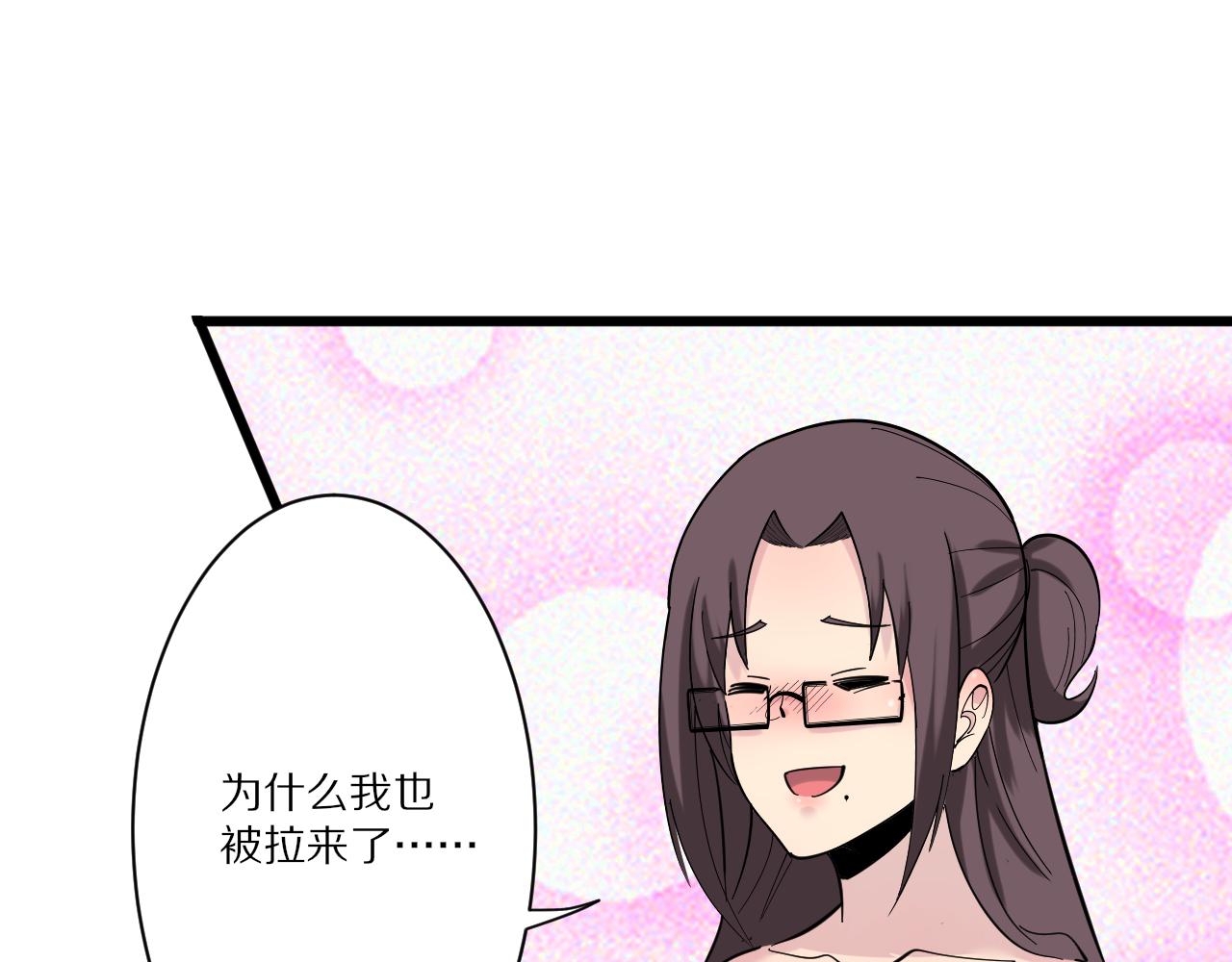 第339话 说不出再见105