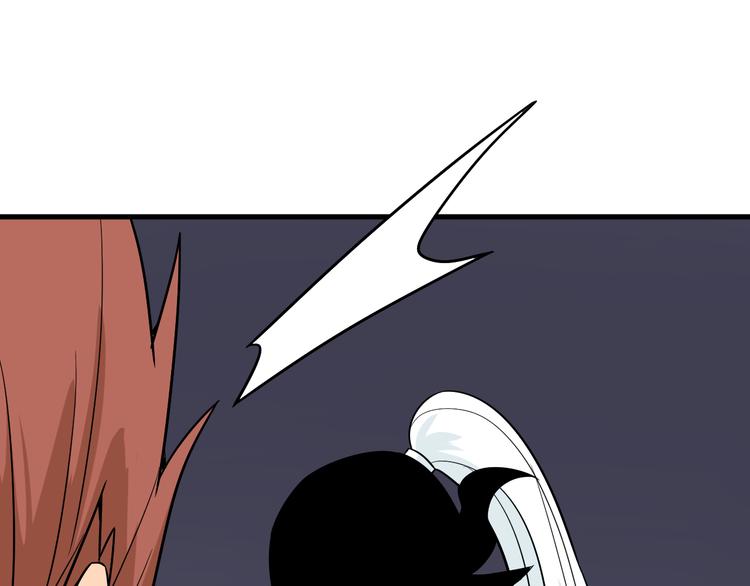 第228话 武神山88