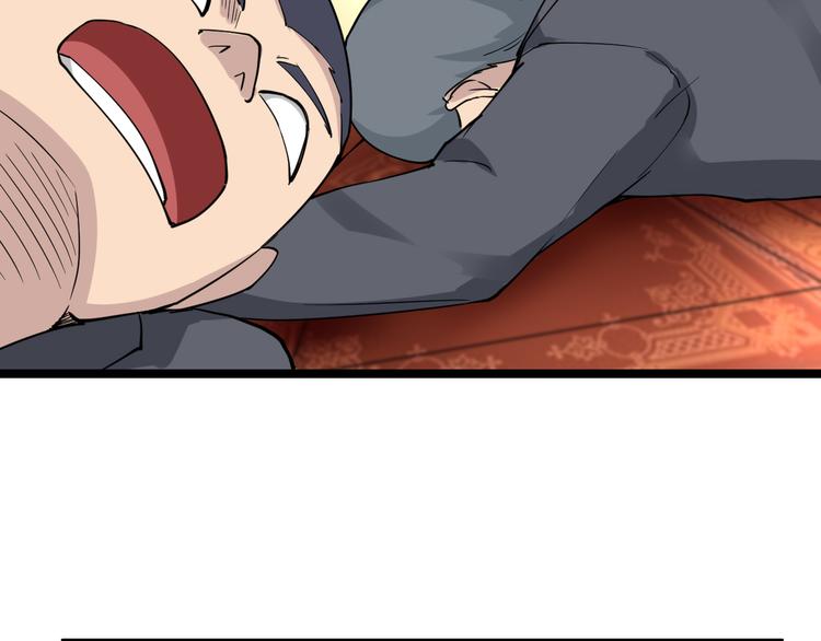 第139话 小若溪别怕91