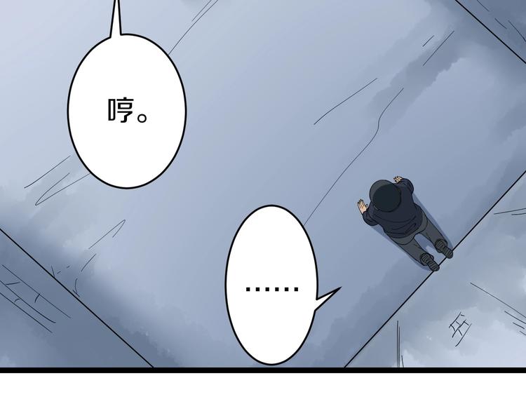 第13话 救命恩人127