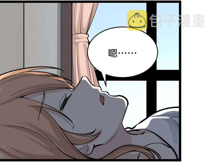 第162话 小妹妹87
