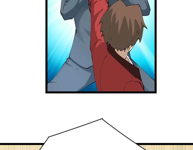 第71话 就踏马你叫O4K啊？72