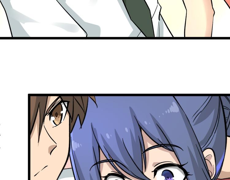 第148话 一巴掌的代价91