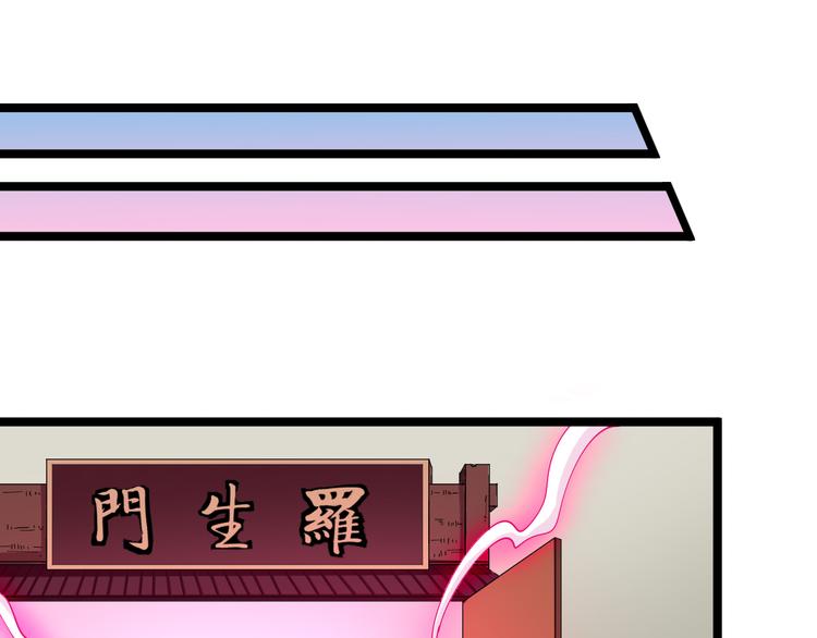 第119话 提前交卷74