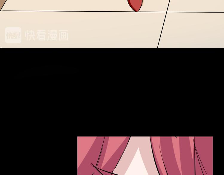 第185话 补补身子32