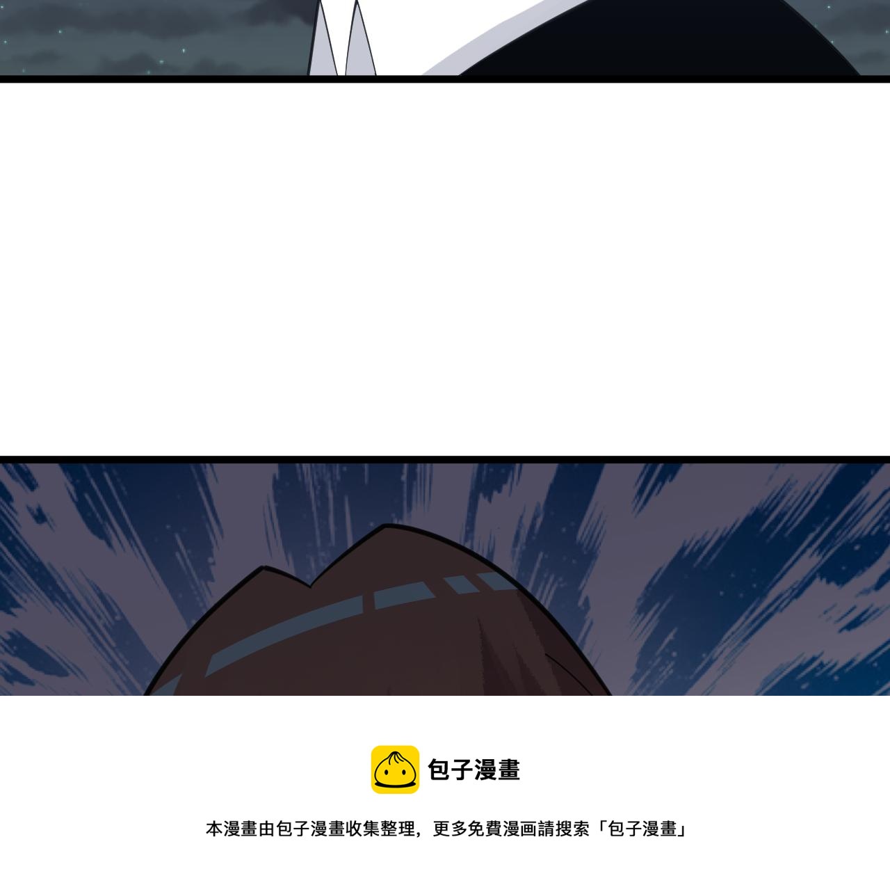 第308话 顺风船8