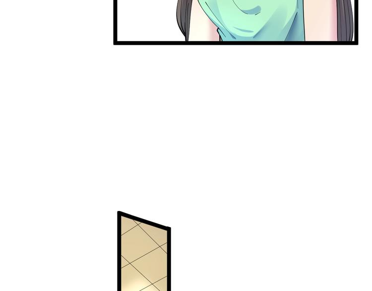 第57话 正人君子正人君子37