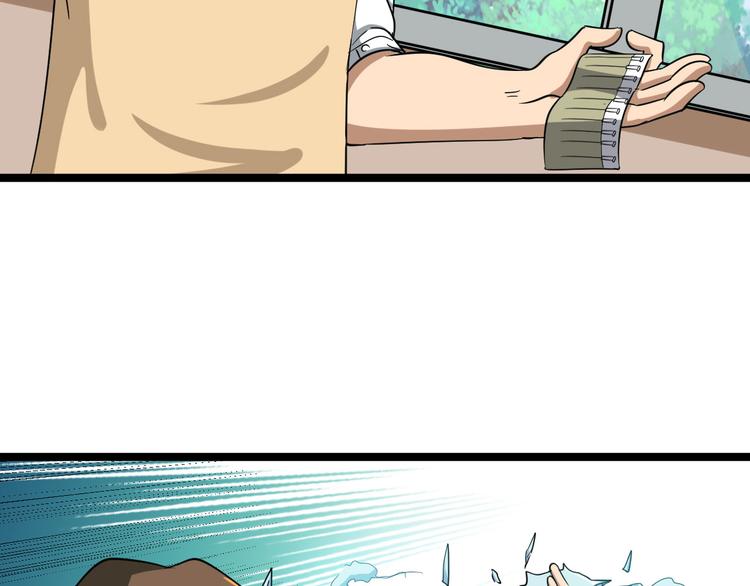 第4话 冰魄银针172
