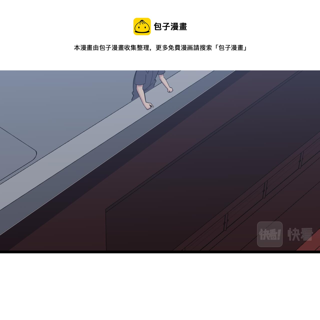 第307话 大发慈悲112