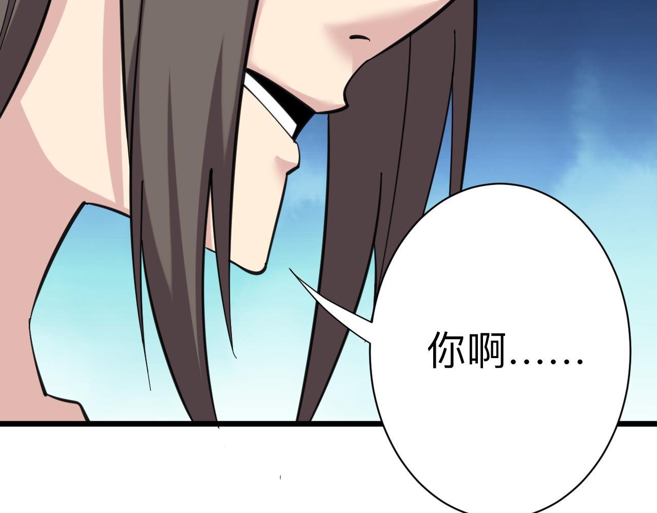 第332话 女王107