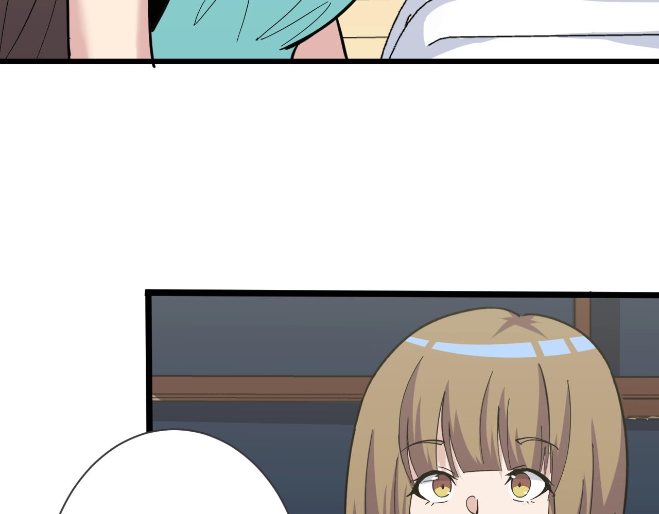 第273话 瓶颈12