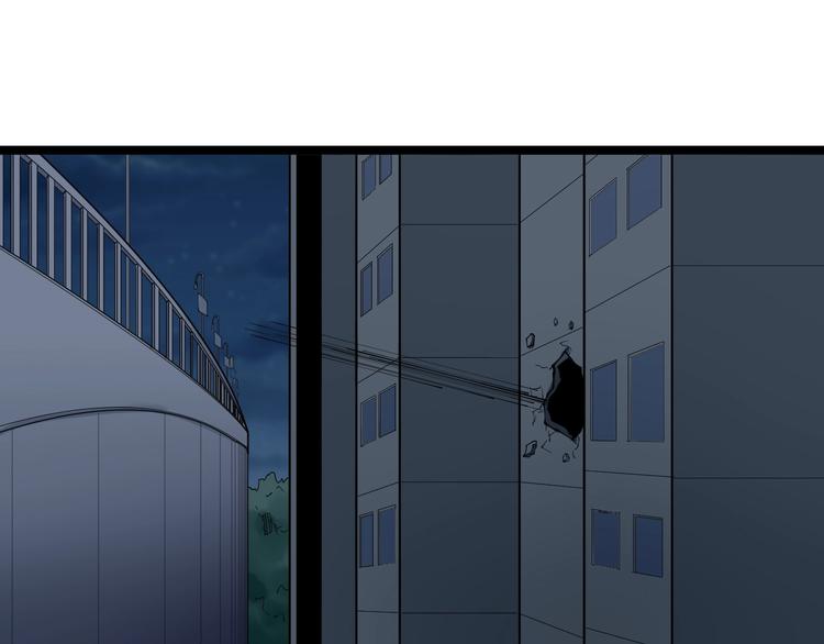 第107话 仙人跳58