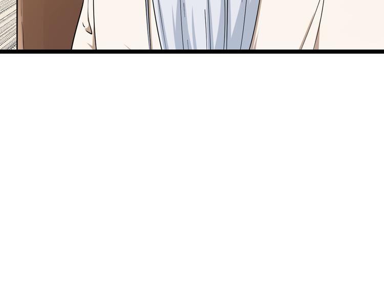 第4话 冰魄银针151