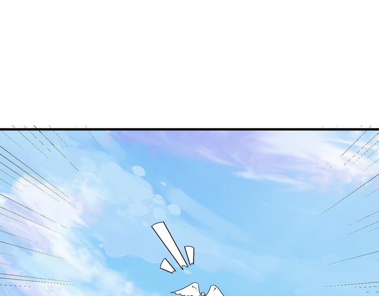 第192话 神仙桃40