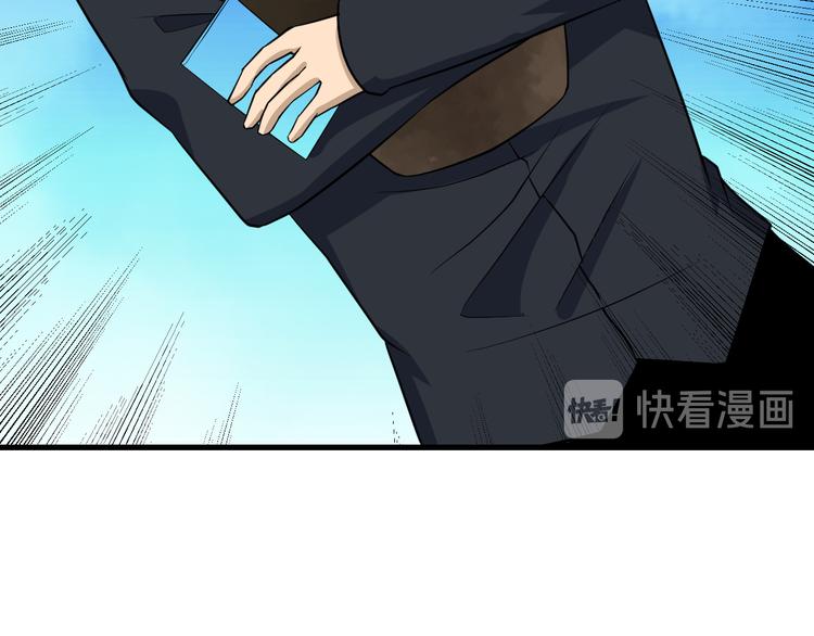 第207话 大赝品62