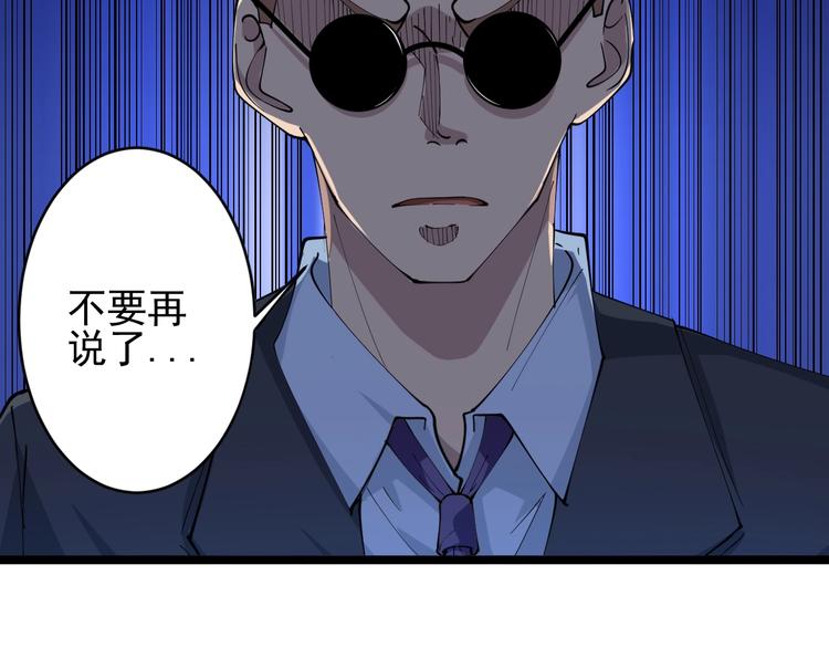 第52话 唐诗三百首26