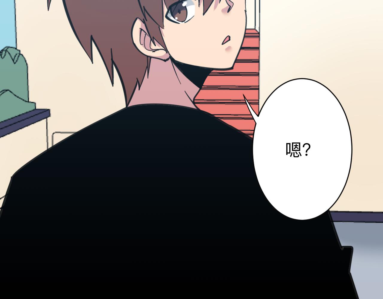 第328话 不小心56