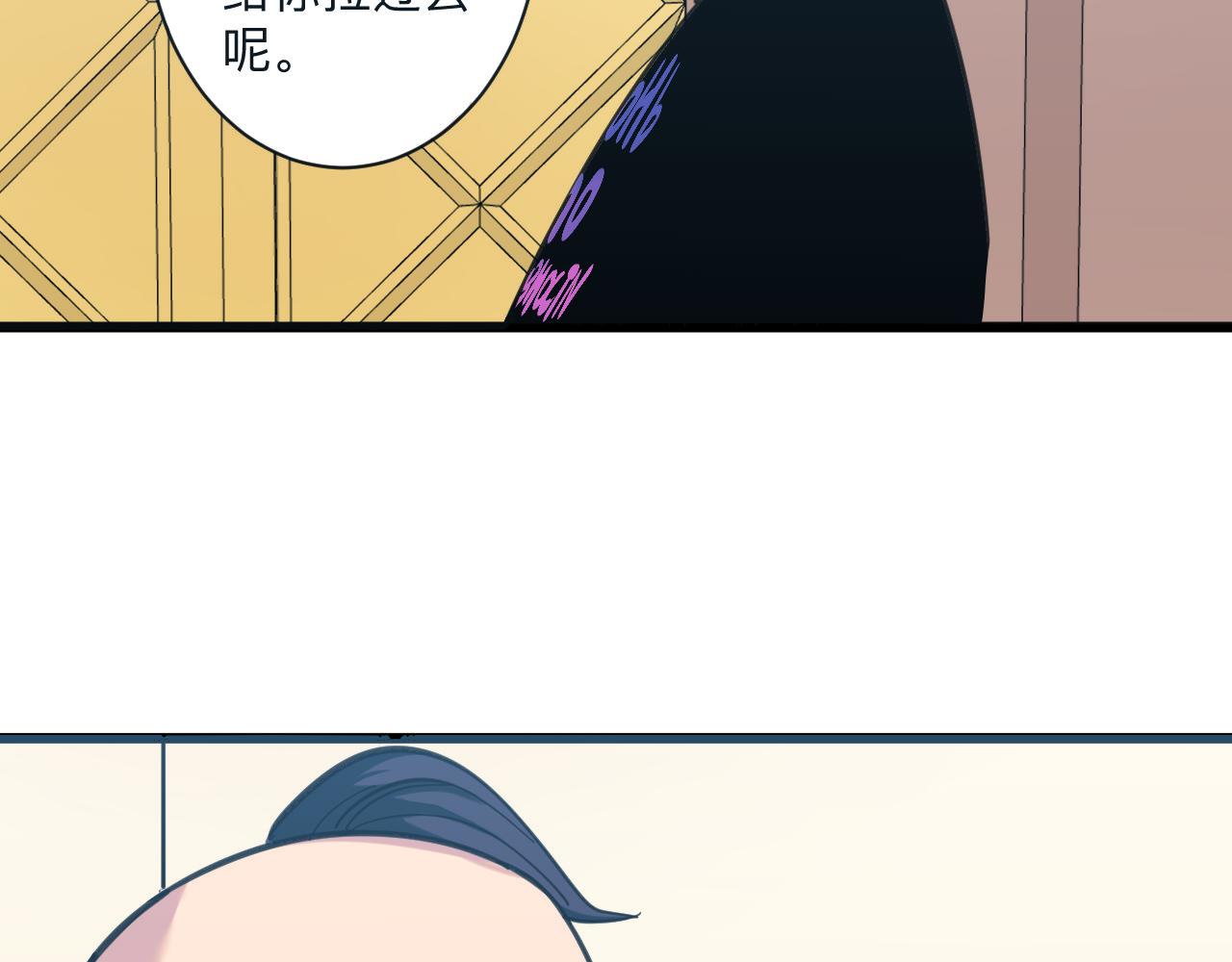 第318话 邪火缠身21