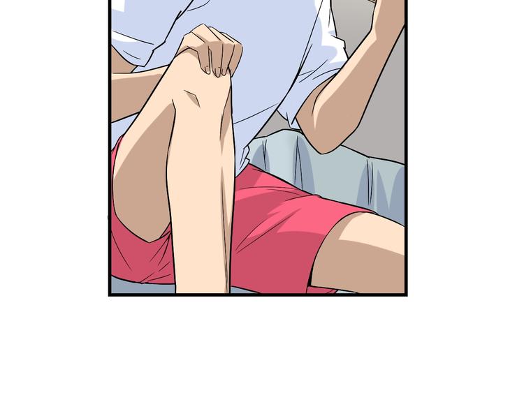 第185话 补补身子53