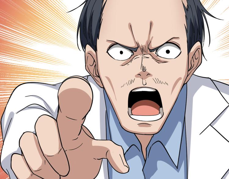 第4话 冰魄银针50